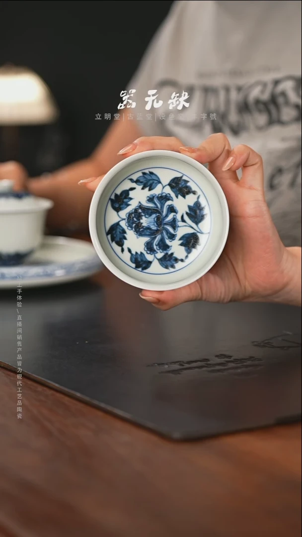 精品茶器【本店无运费险】
