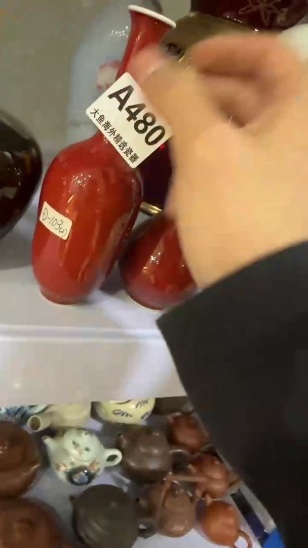 【闪购商品】茶盏8888888888    480