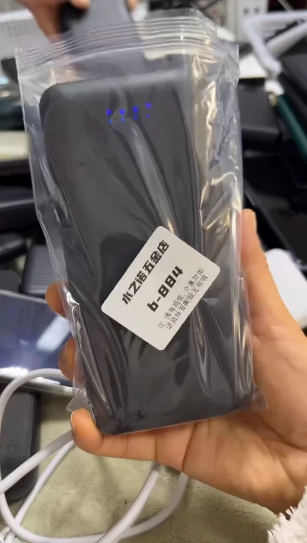 1m?**?精品数码b-884