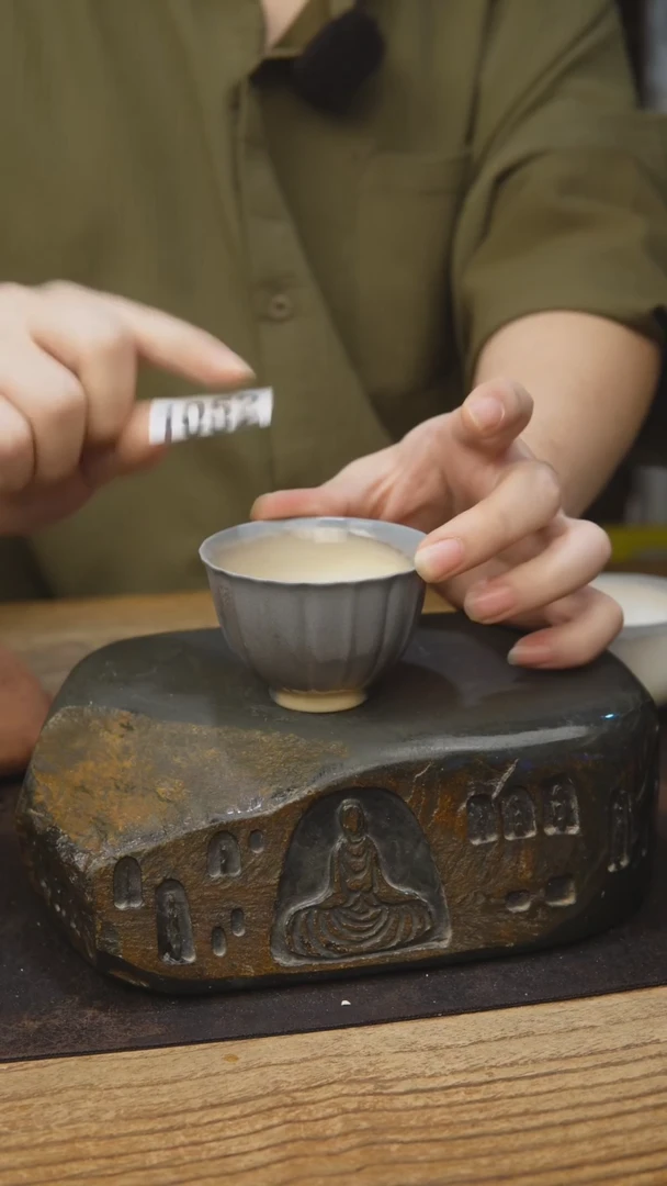 柴烧茶具福利1052