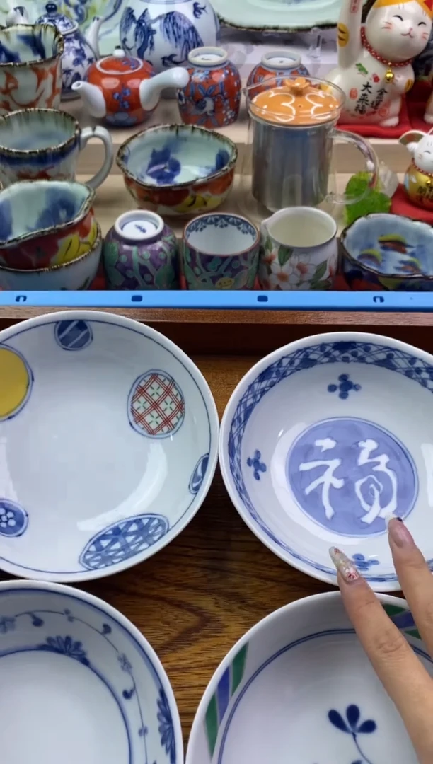 【闪购商品】瓷片隆莲瓷器欢迎大家