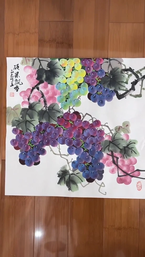 国画【福利，纯手工手绘】听昱葡萄50*50厘米