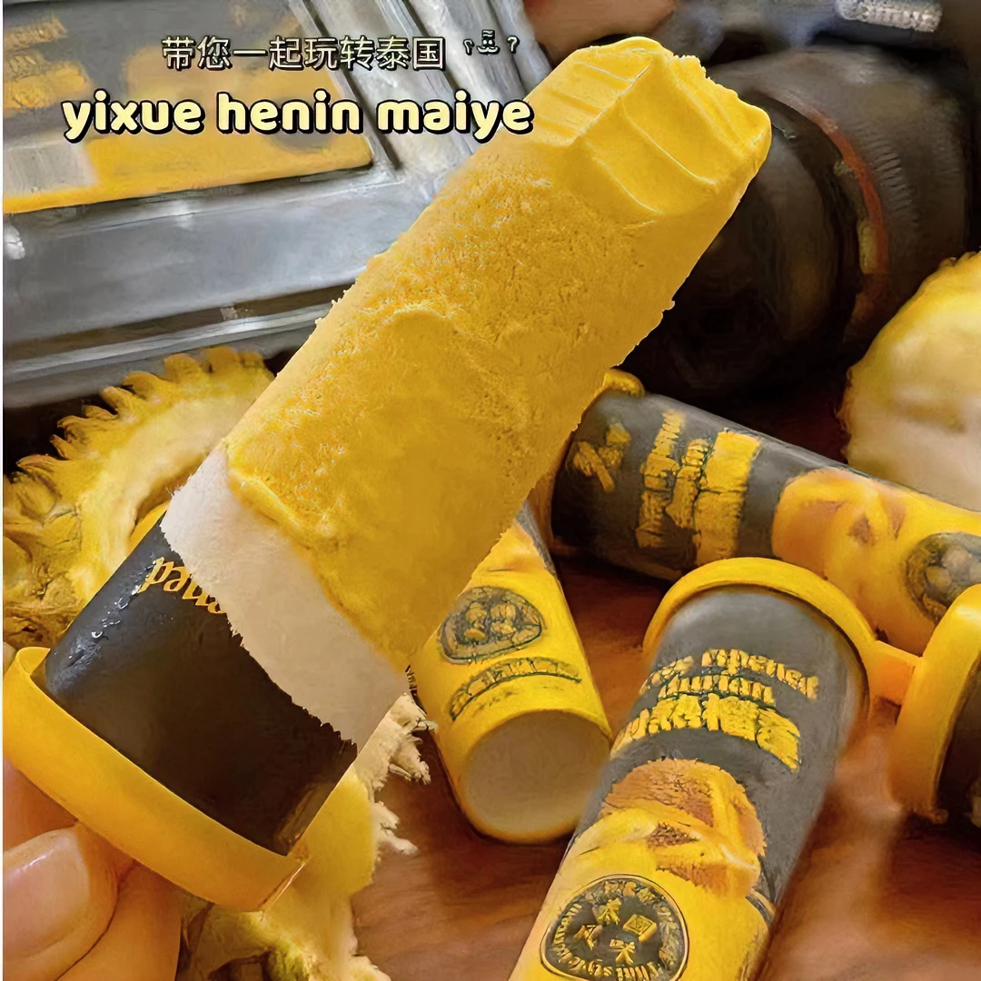 树熟榴莲芝士冰淇淋口感绵软 榴莲味浓郁