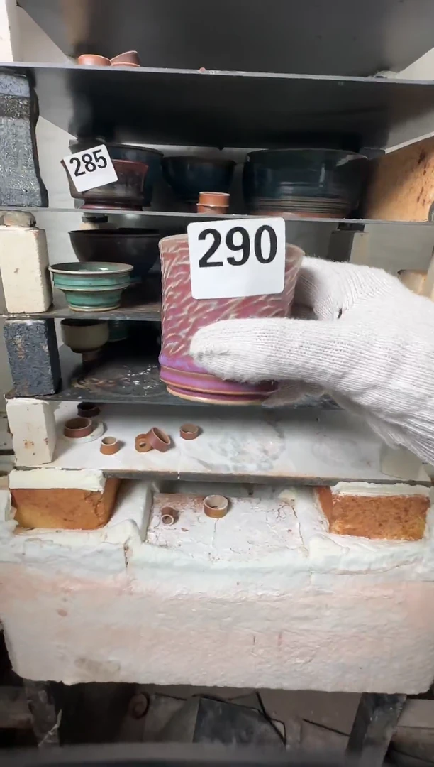 瓶钧瓷蘭山窑手作器物290全品
