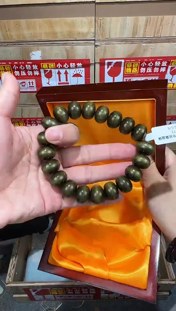 翎光合文玩精品手串-无礼盒-@@SP213