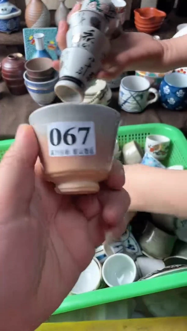 瓷片苍**光瓷片瓷片瓷片瓷片