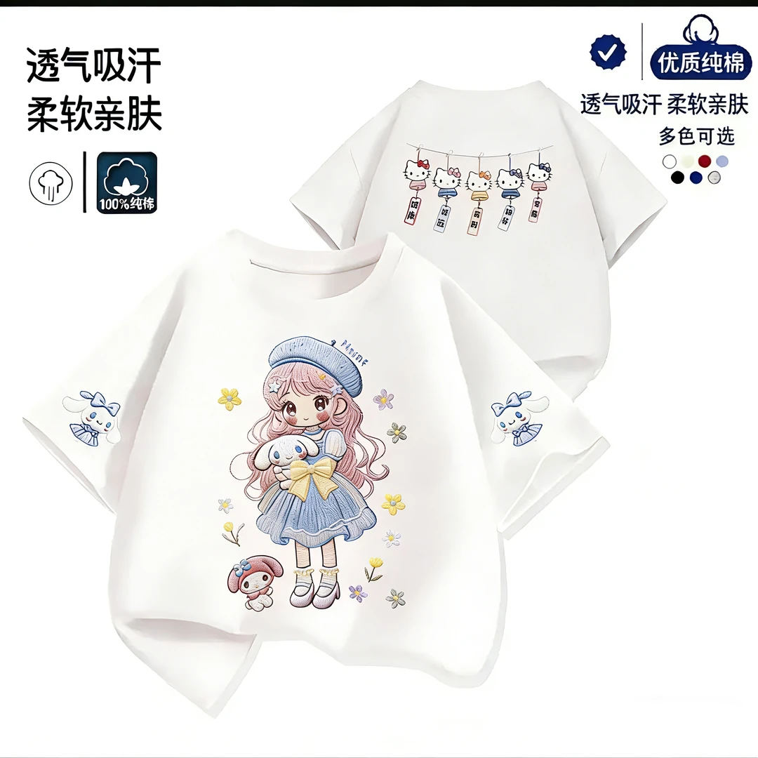 玉桂狗女孩【100%纯棉】重磅高品质洋气亲子圆领印花T恤短袖上衣