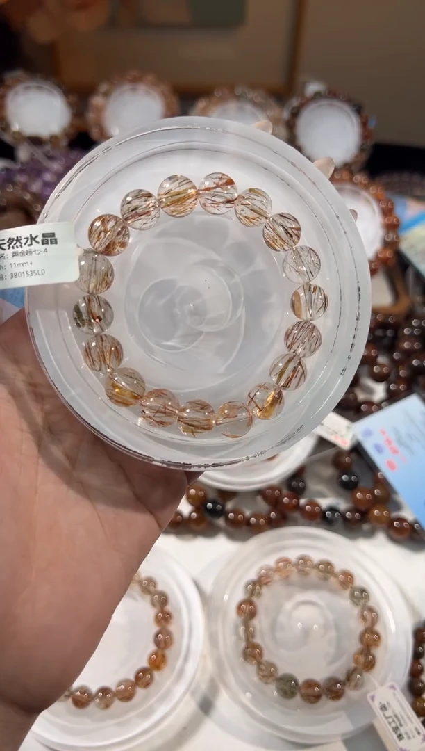 水晶手串未镶嵌黑金超七11+
