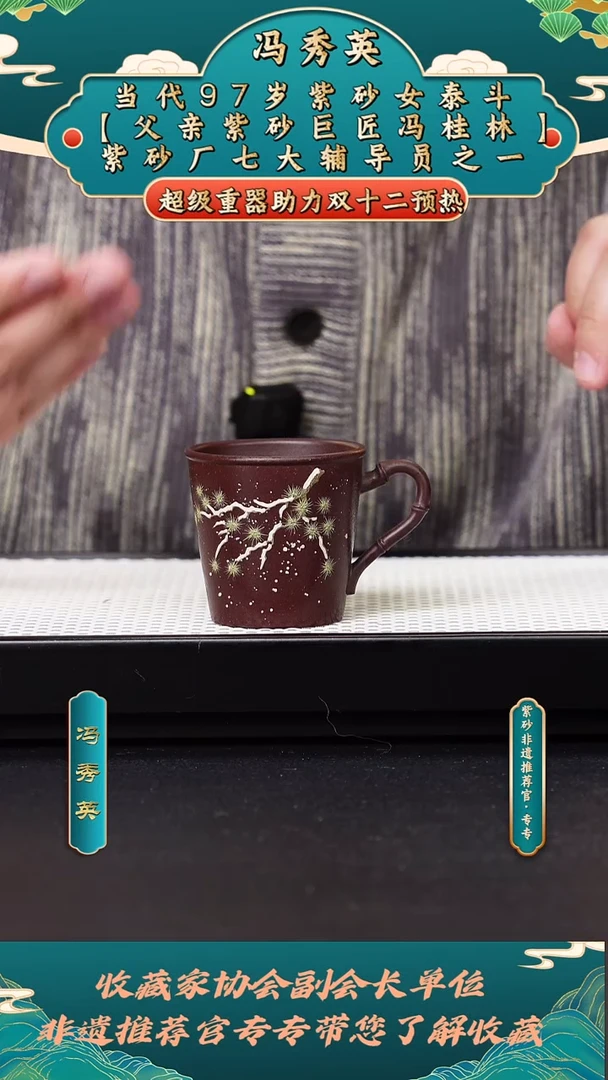 茶杯紫砂紫砂壶5