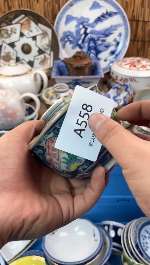 【闪购商品】日式中古no退no换默认微瑕A558