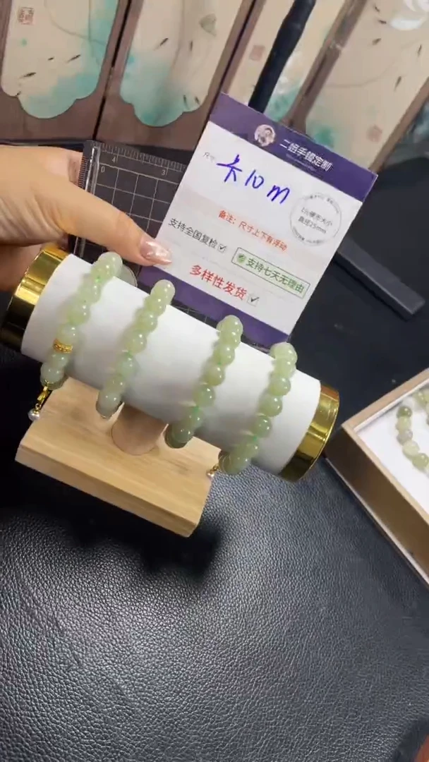 未镶嵌和田玉挂件晴水手串多样性发其一CP13
