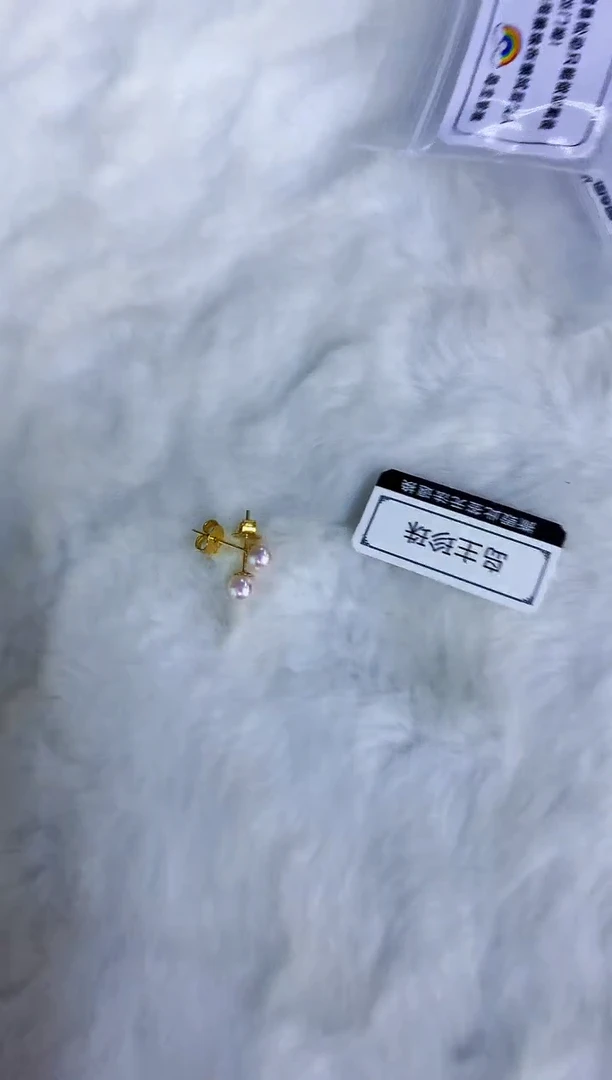 18K金镶嵌海水珍珠饰品5-6素钉定制