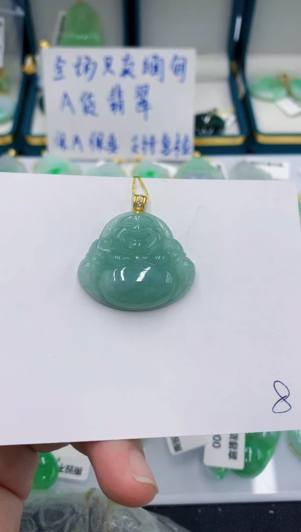 颈饰未镶嵌翡翠11111