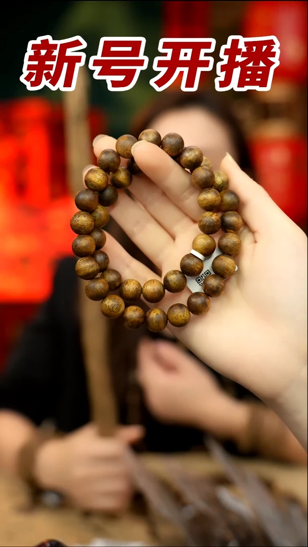 【闪购商品】沉香手串青霞老白棋1.1圆珠双圈