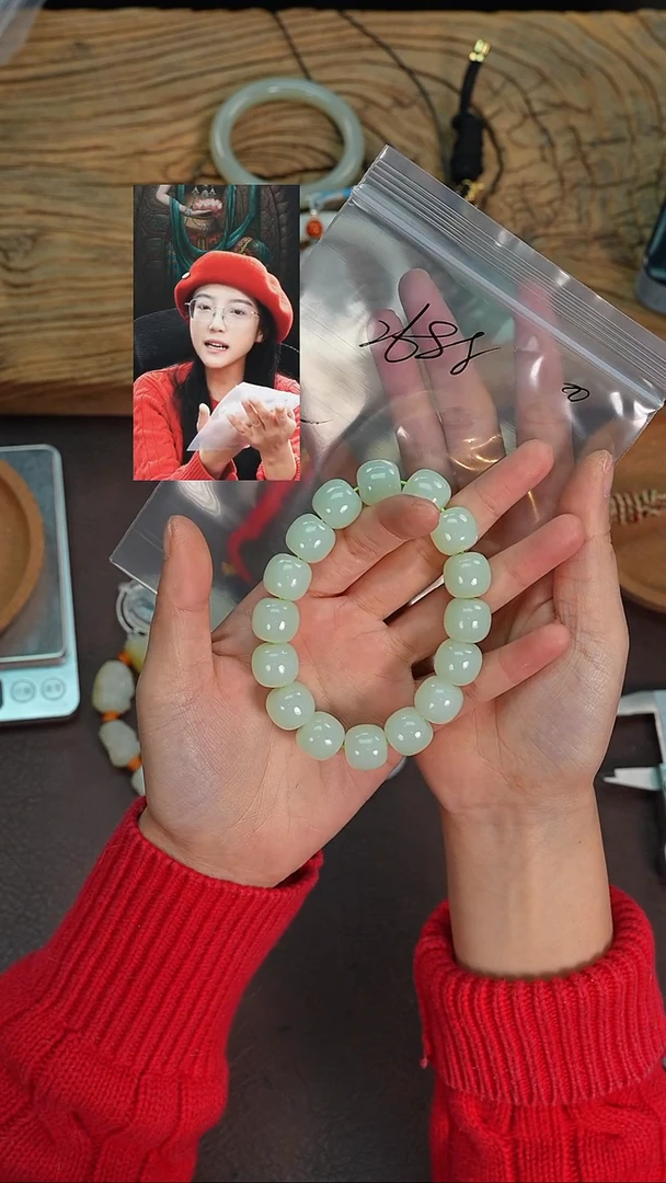 未镶嵌手串和田玉泗*若雨臣品质回血