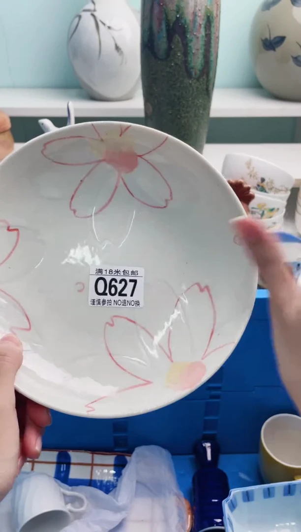 陶瓷晚*Q627*****