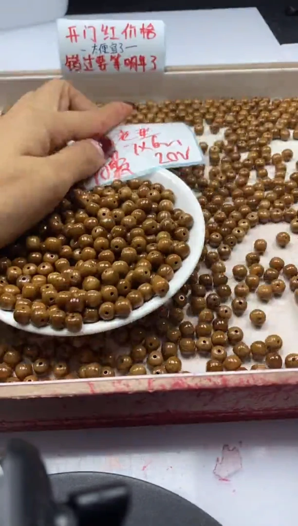 【闪购商品】檀香木散珠w990库*克老型7*6mm*10颗