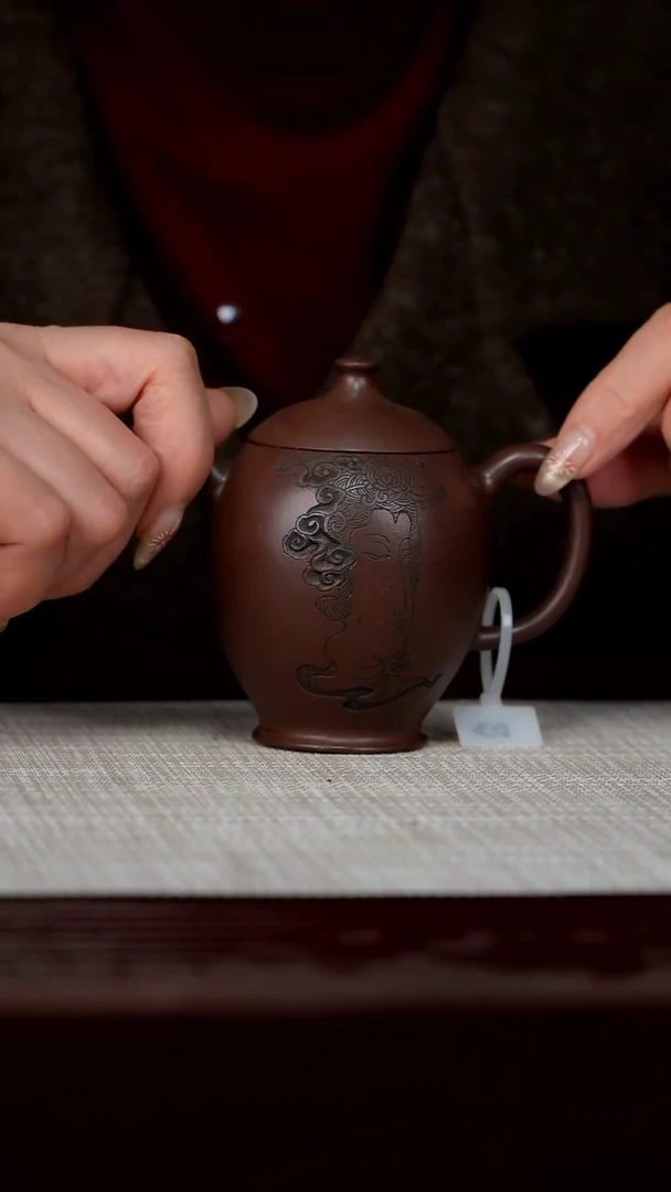 【闪购商品】中国宜兴原矿紫砂壶130c