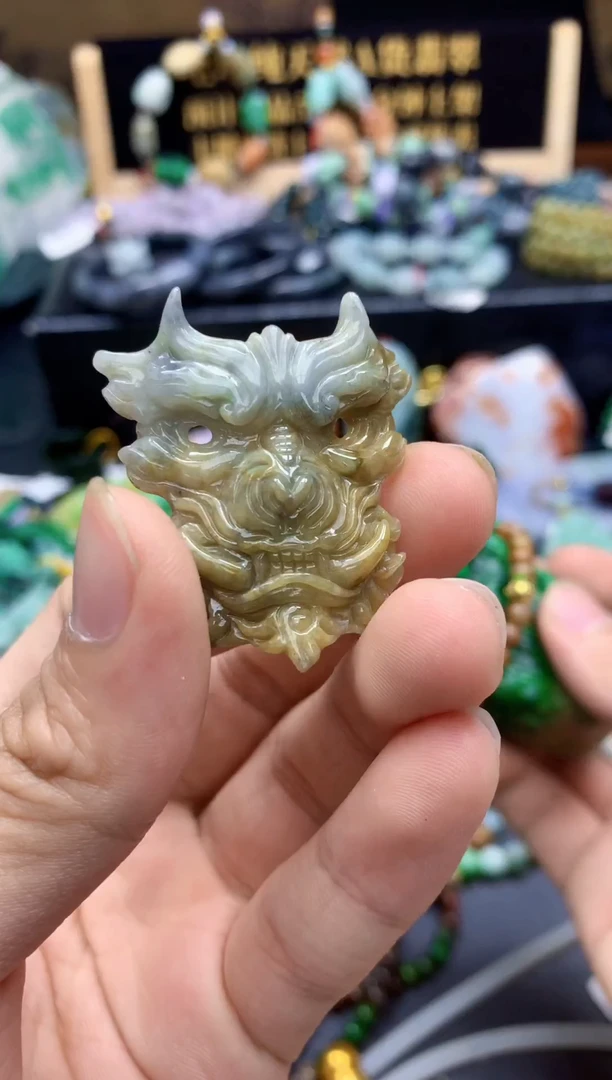 颈饰未镶嵌翡翠缅甸翡翠
