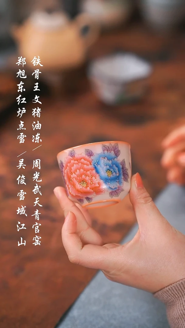 【闪购商品】0000000000000000001