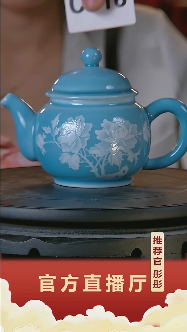 摆件景德镇陶瓷摆件C816