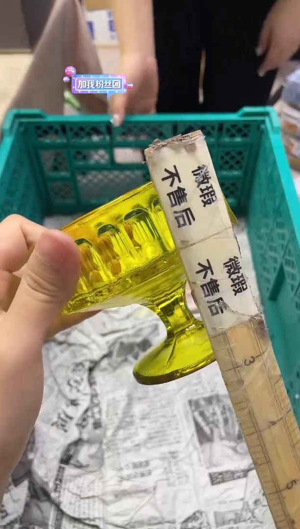 六**。024精美瓷器感谢选购