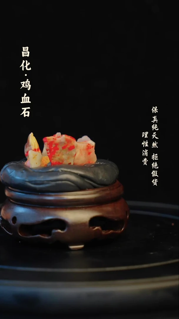 昌化石印石昌化石/青田石/一方纯天然印章石料