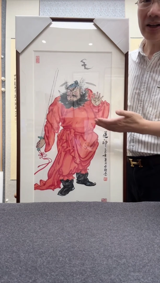 书法焦亚新 1956出生，中