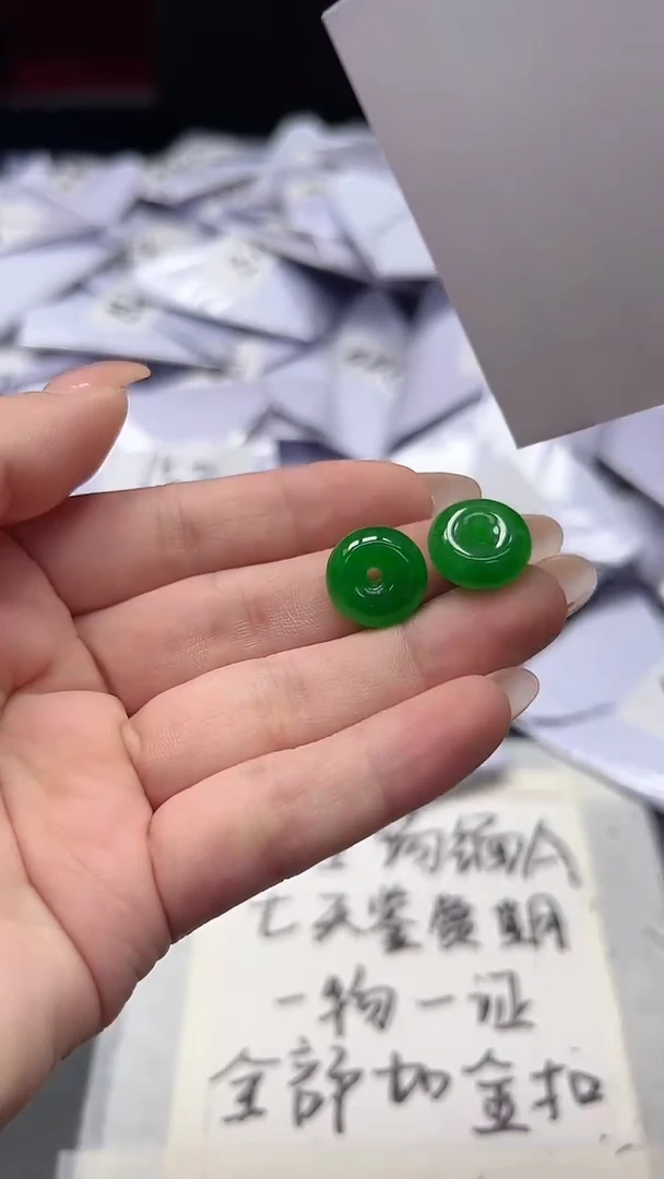 翡翠未镶嵌颈饰高端甄选（一物一图）12