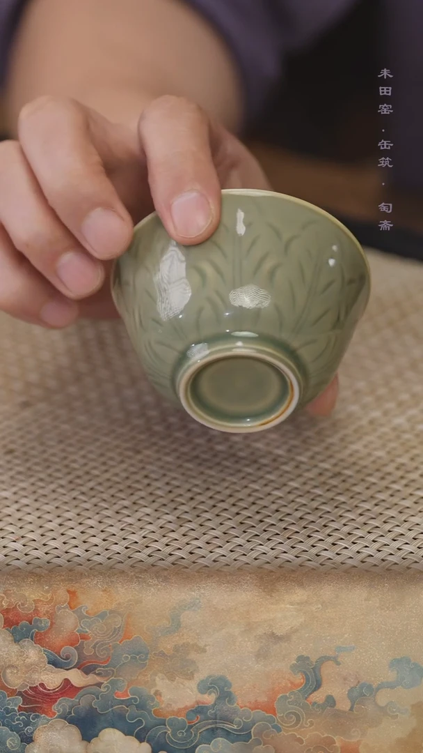 茶杯紫砂JR-越窑-百财-主人杯