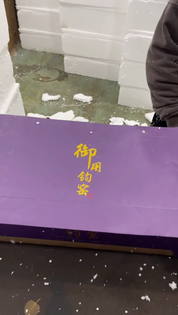 【闪购商品】其他@@@@@@@@@@@@@T571