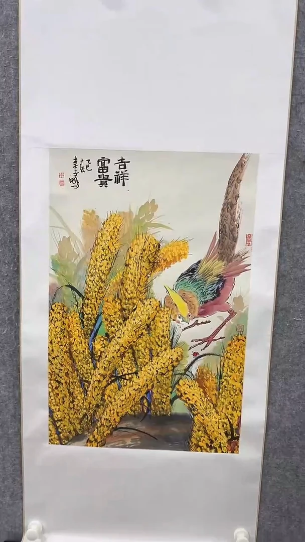 国画李子鹏-2.7平尺-国画作品-紫-h