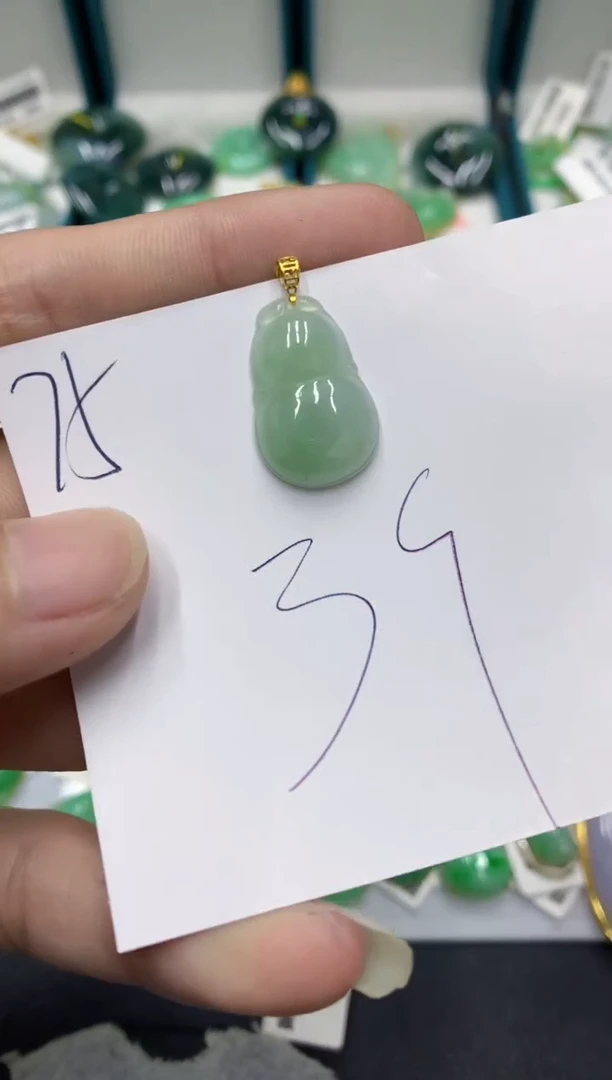 【闪购商品】翡翠颈饰18K金镶嵌翡翠