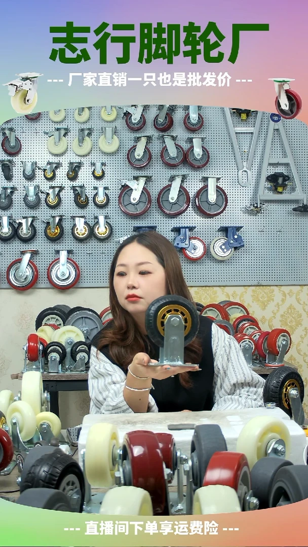 重型实心橡胶轮5寸2定2刹