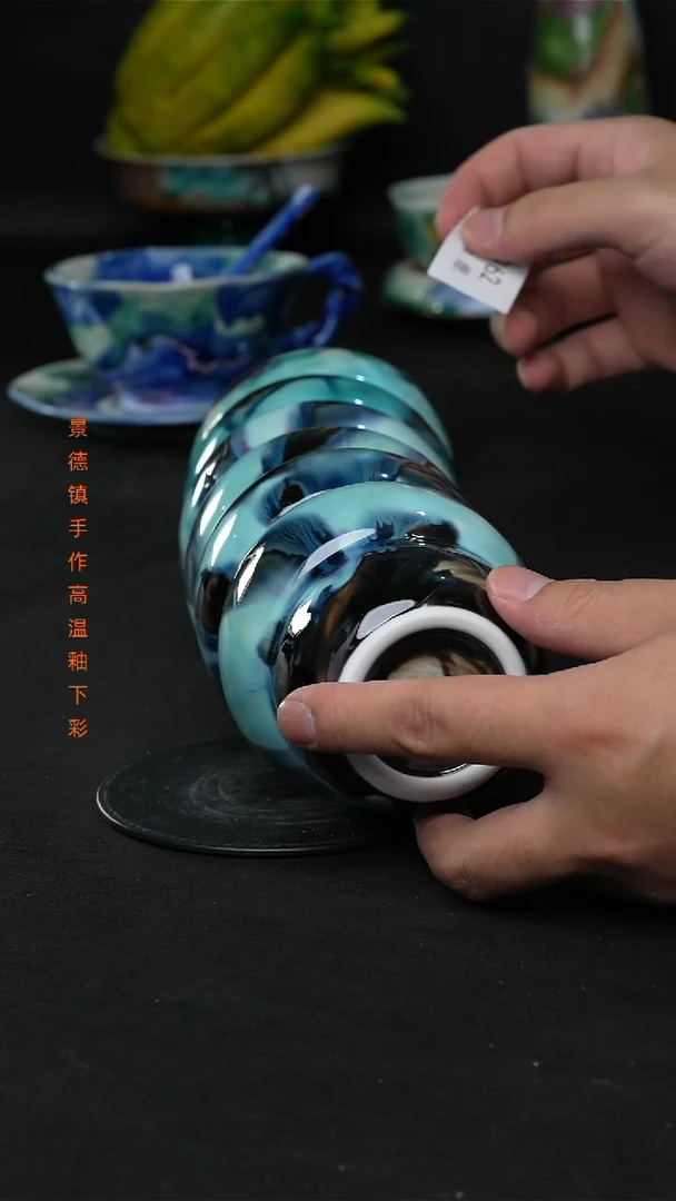 景德镇森涩手创陶瓷（食品级）962