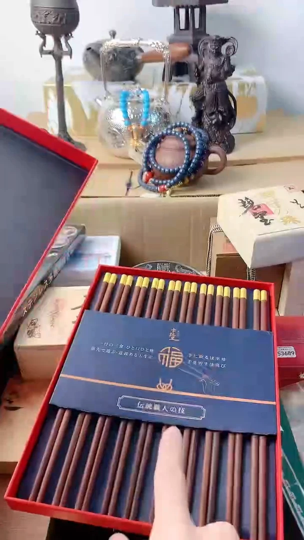 李逍遥瓷片88888888888++++++++++