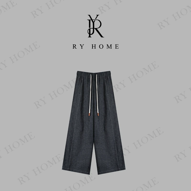 【容雨RYHOME】进口欧麻棉混纺单宁原染显瘦老钱风长裤252K2521