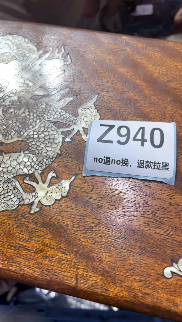 瓷片丁东轩链接直播火爆火爆