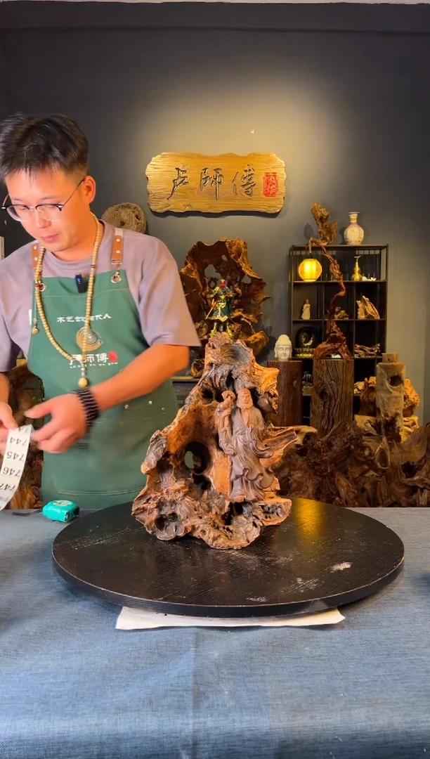 木卢师傅根艺作品（不包含人物摆件）