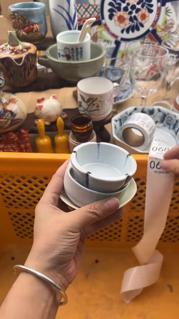 686默认微瑕，满20元包邮