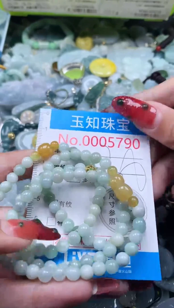 【闪购商品】翡翠吊坠(不含链)未镶嵌5790