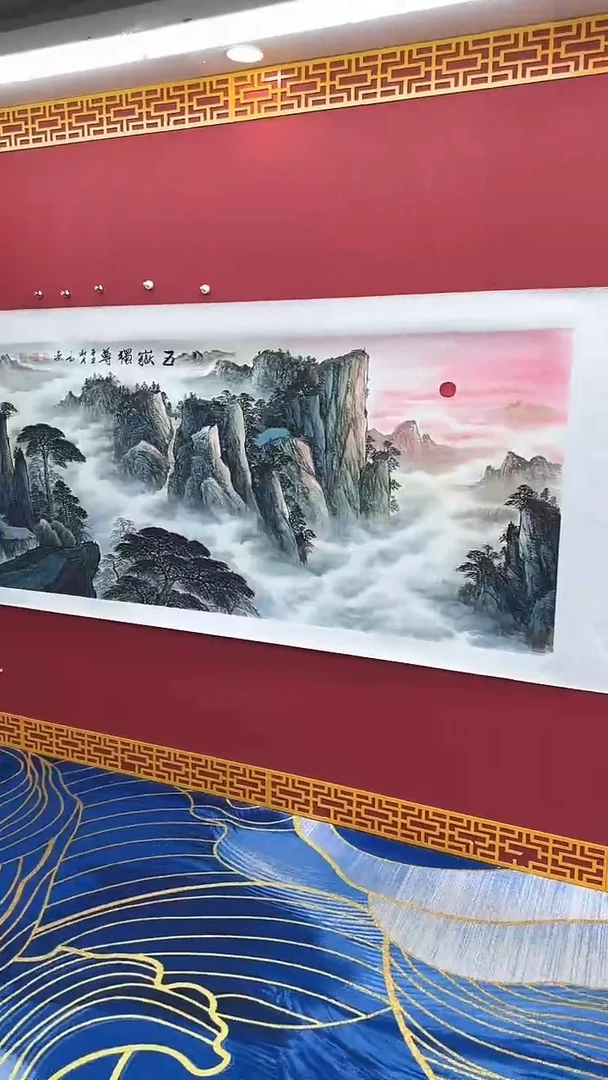 国画书法绘画闪购