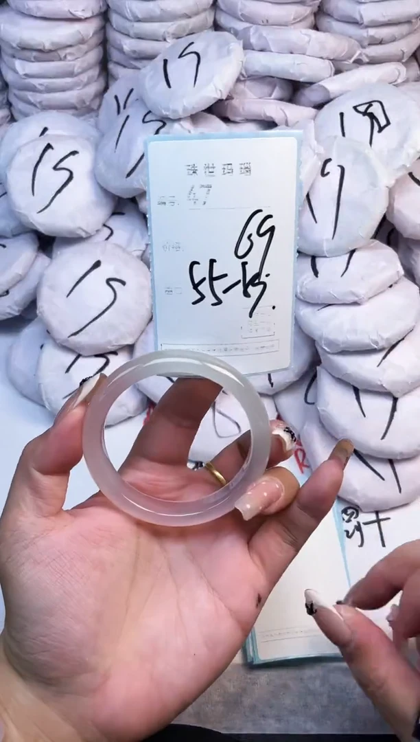 手镯玛瑙/玉髓未镶嵌47
