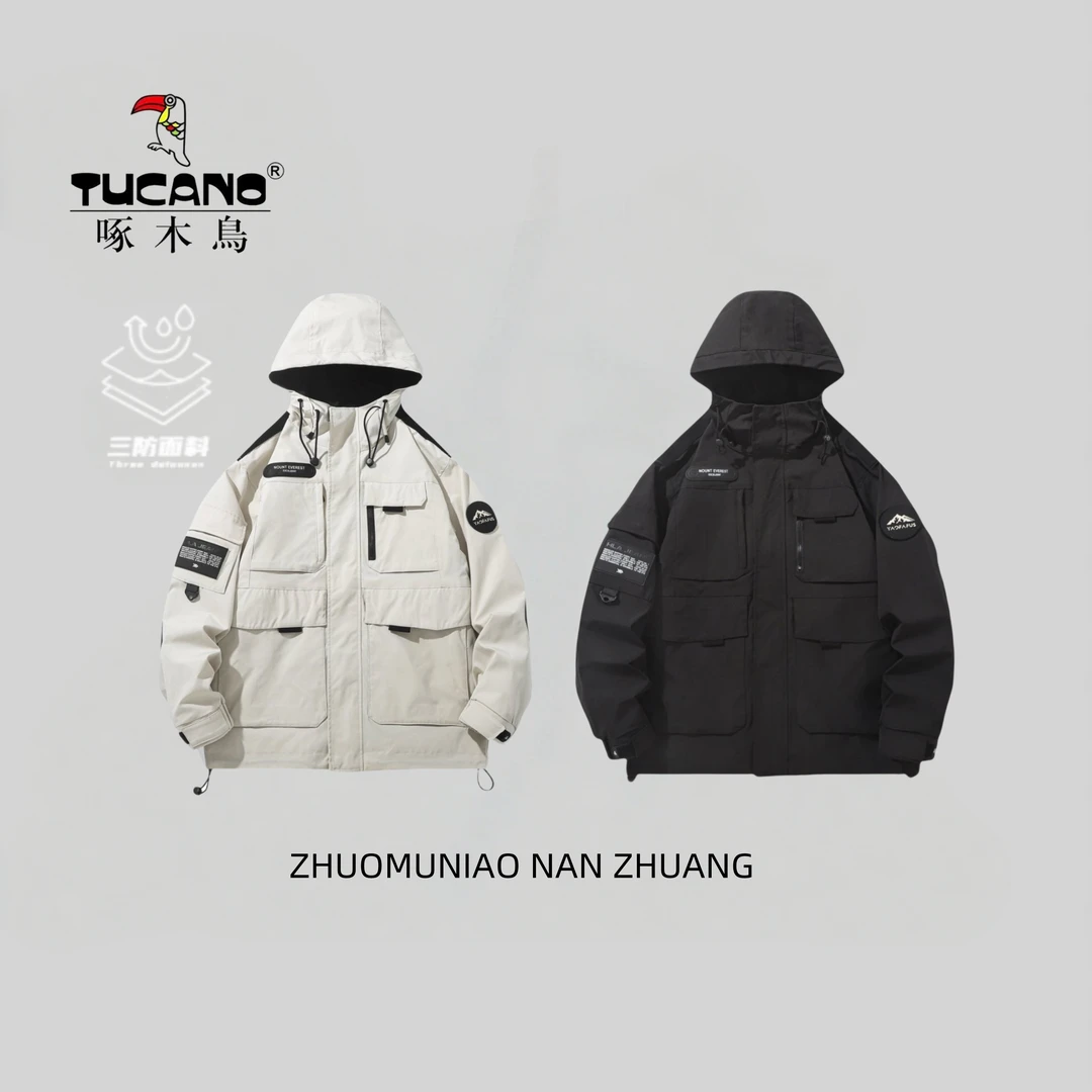 TUCANO/啄木鸟2025秋季新款时尚连帽工装三防夹克冲锋衣