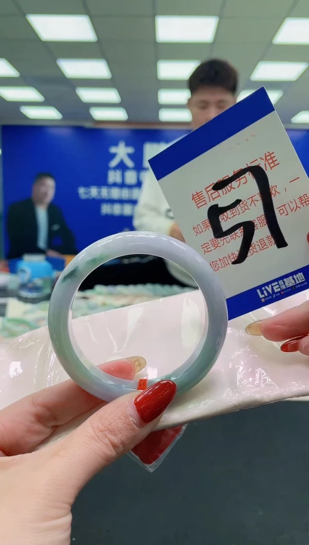 未镶嵌手镯翡翠AAAAAAAAAA