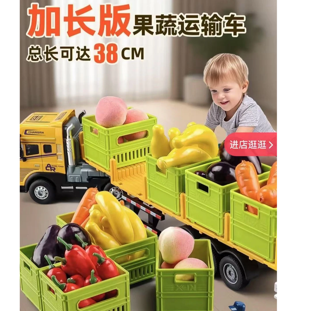 大号仿真合金运输车装卸车越野车带灯光音效装卸车玩具儿童礼物