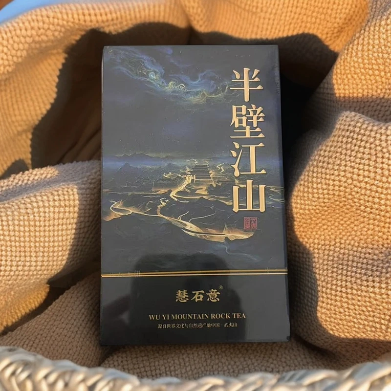 【慧石意】半壁江山老枞水仙 新人品鉴fl1