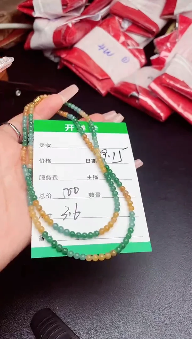 未镶嵌定制翡翠纯天然缅甸翡翠A货多样性发货