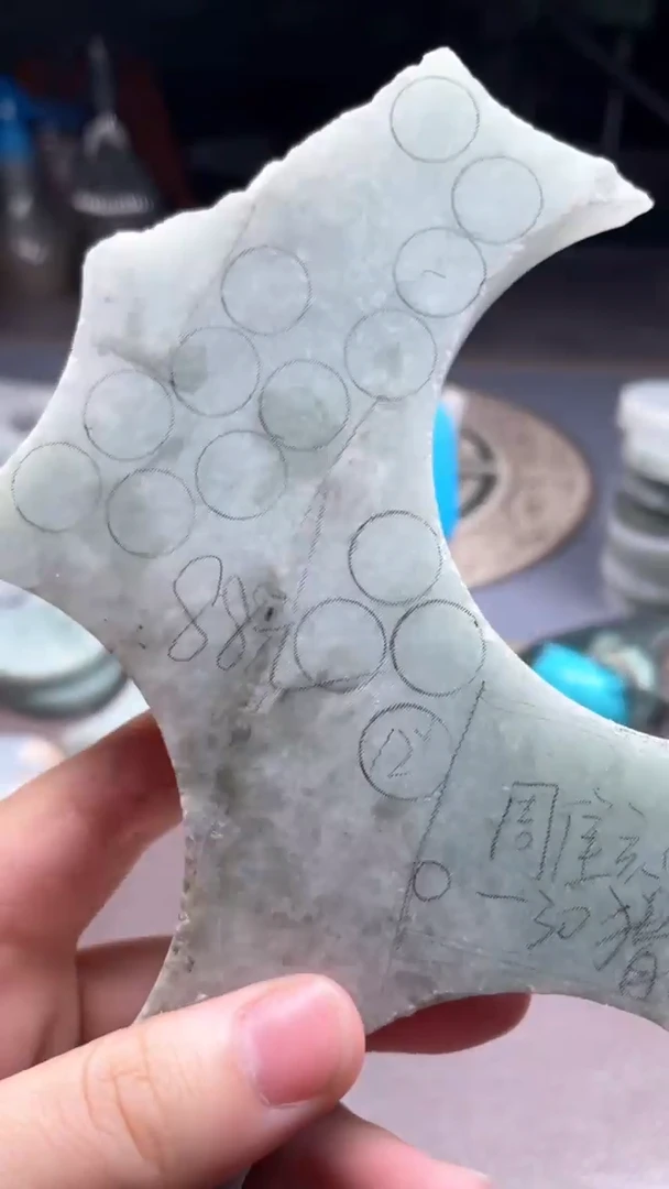 未镶嵌定制翡翠W*. Ww.
