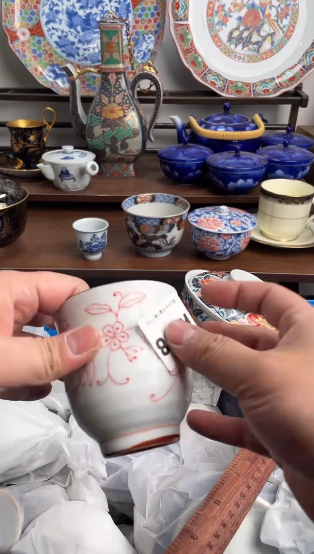 【闪购商品】瓷片338-K-满20包邮48h凑单